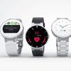 ALCATEL-ONETOUCH-WATCH:--een-complete-lijn-bekroonde-smartwatches-met-premiumontwerp ALCATEL-ONETOUCH-WATCH:--een-complete-lijn-bekroonde-smartwatches-met-premiumontwerp