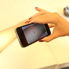 SkinVision-gratis-te-downloaden-in-de-maand-mei SkinVision-gratis-te-downloaden-in-de-maand-mei