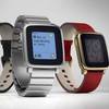 --Schitterend-nieuw-design,-accuduur-van-tien-dagen-en-een-open-platform-voor-slimme-polsbandjes --Schitterend-nieuw-design,-accuduur-van-tien-dagen-en-een-open-platform-voor-slimme-polsbandjes